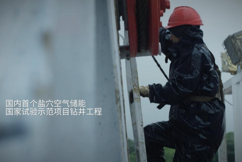 圖片3.png