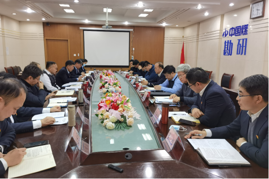 王海寧到礦業(yè)公司、勘查總院、中煤建工調(diào)研指導(dǎo)工作1219.png