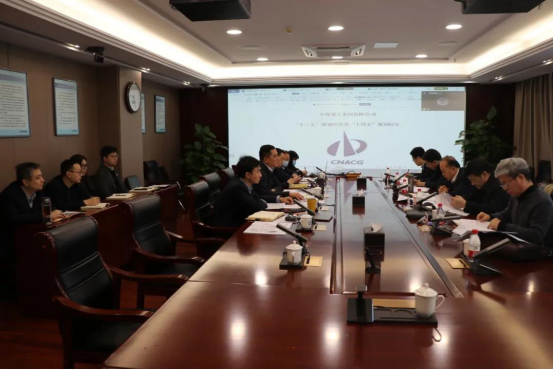 王海寧到礦業(yè)公司、勘查總院、中煤建工調(diào)研指導(dǎo)工作1221.png