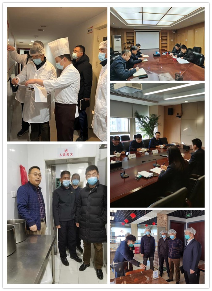 微信圖片_20220129094538_副本.jpg