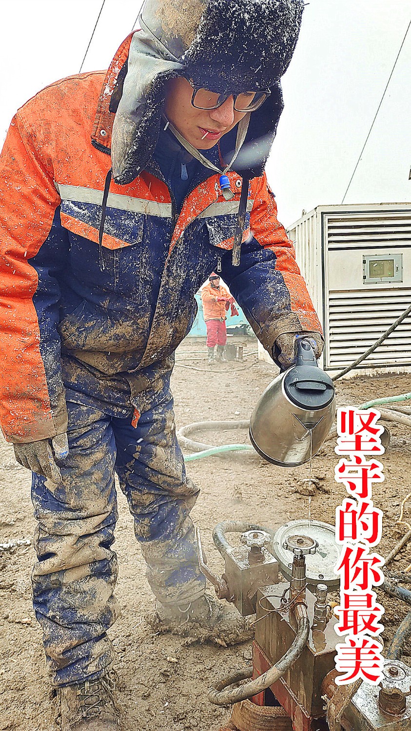 江蘇研究院測(cè)試中心野外項(xiàng)目組 張晨.jpg