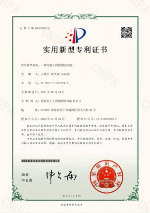 圖片1.jpg