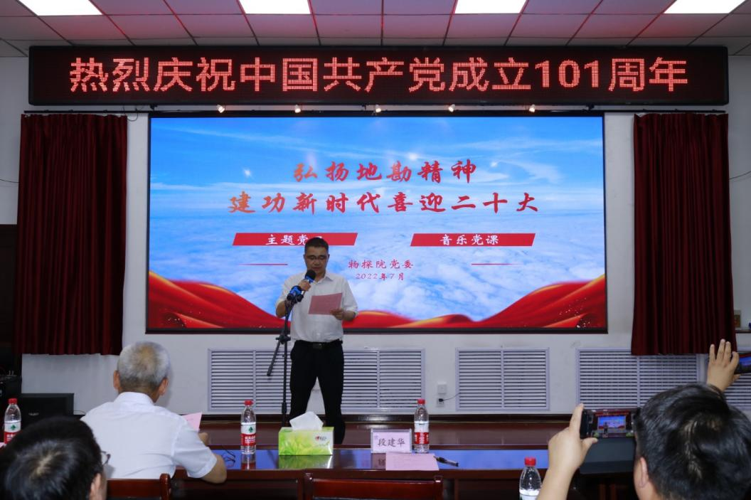 圖片 20.png