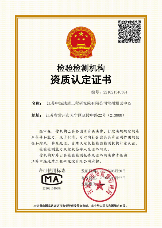投稿庫0707(1)(1)1282.png