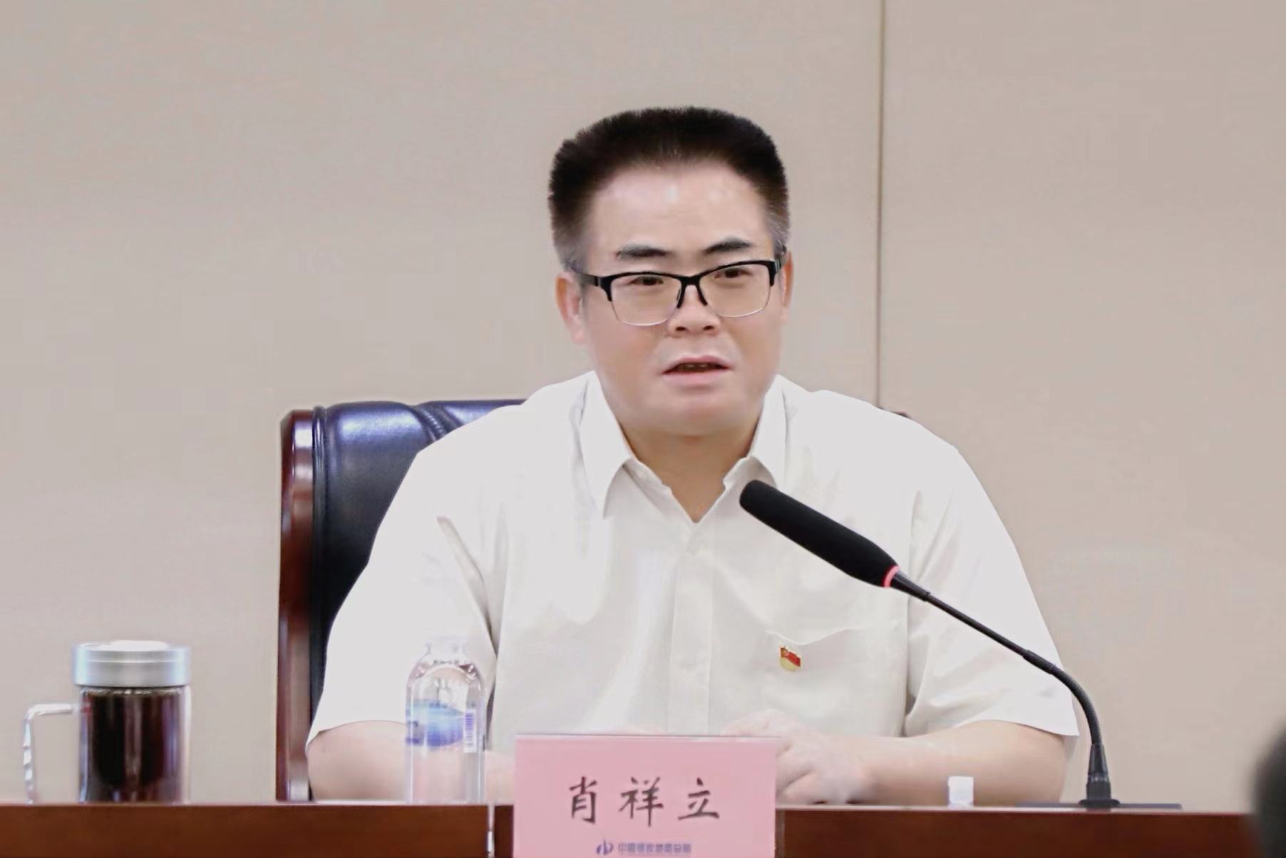 微信圖片_20220729224650.jpg
