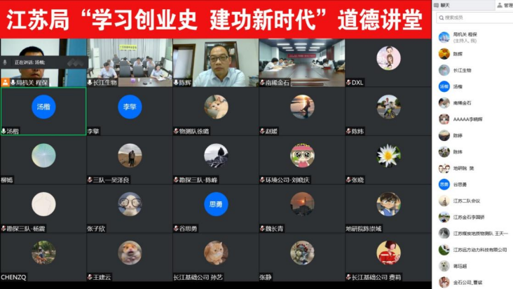 接受修改-投稿庫0829(1)(1)539.png