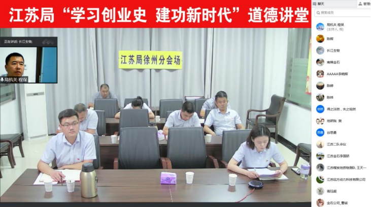 接受修改-投稿庫0829(1)(1)541.png