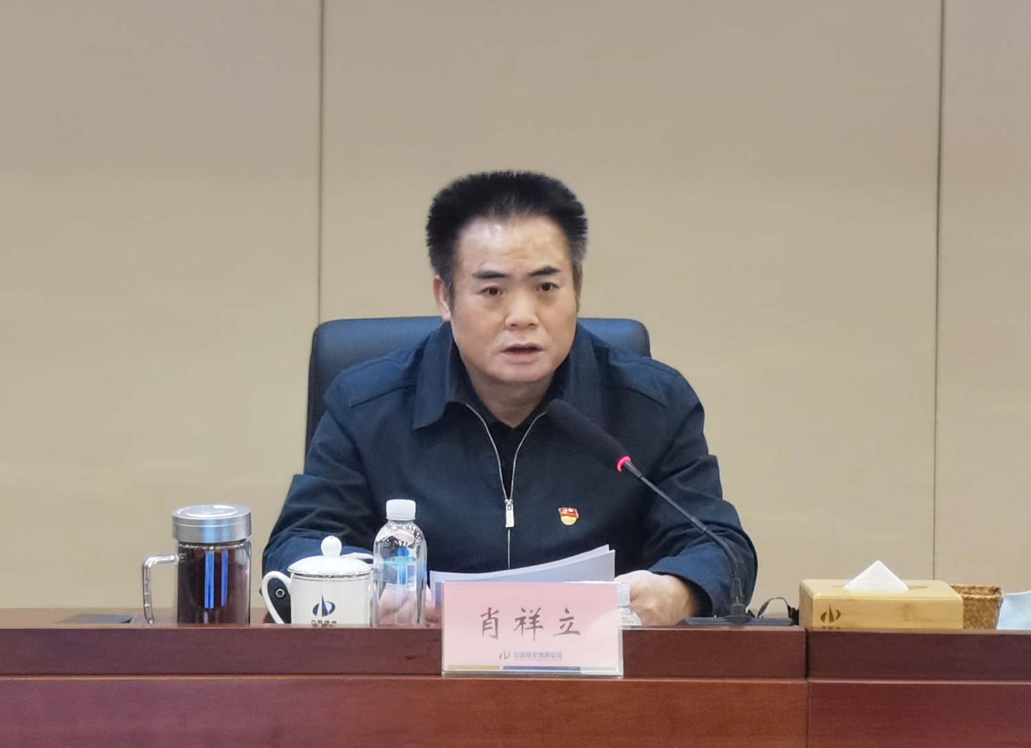 肖書記項(xiàng)目管理.jpg