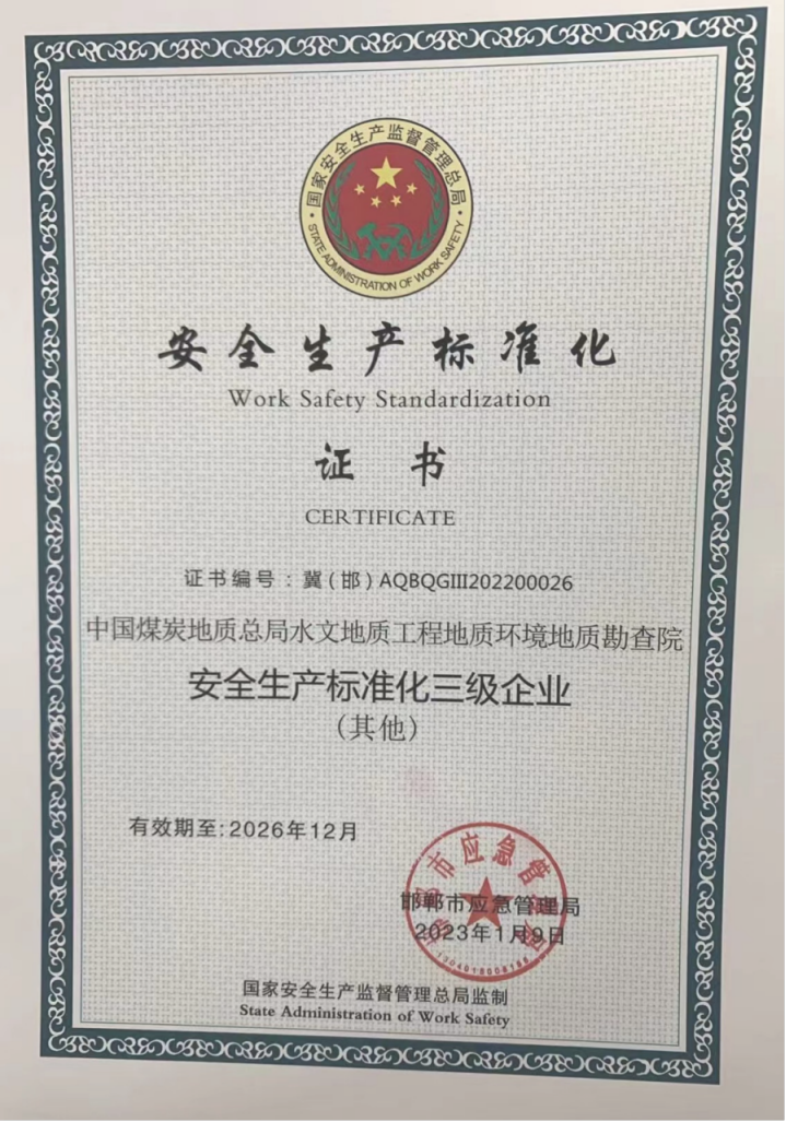 投稿庫0120  (1)接收調(diào)整753.png