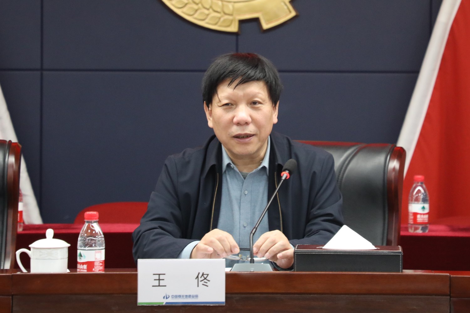 微信圖片_20230228144606.jpg