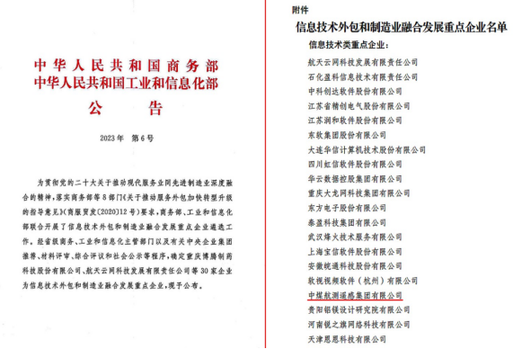 總局投稿庫0307(2)(3)3392.png
