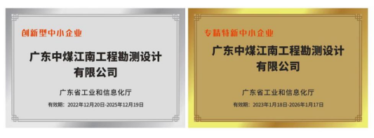 接受修改-0413投稿庫(kù)(3)270.png