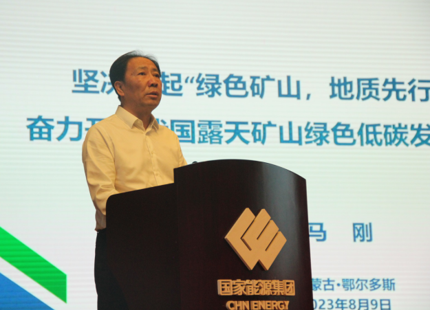 微信圖片_20230810114055_副本.png