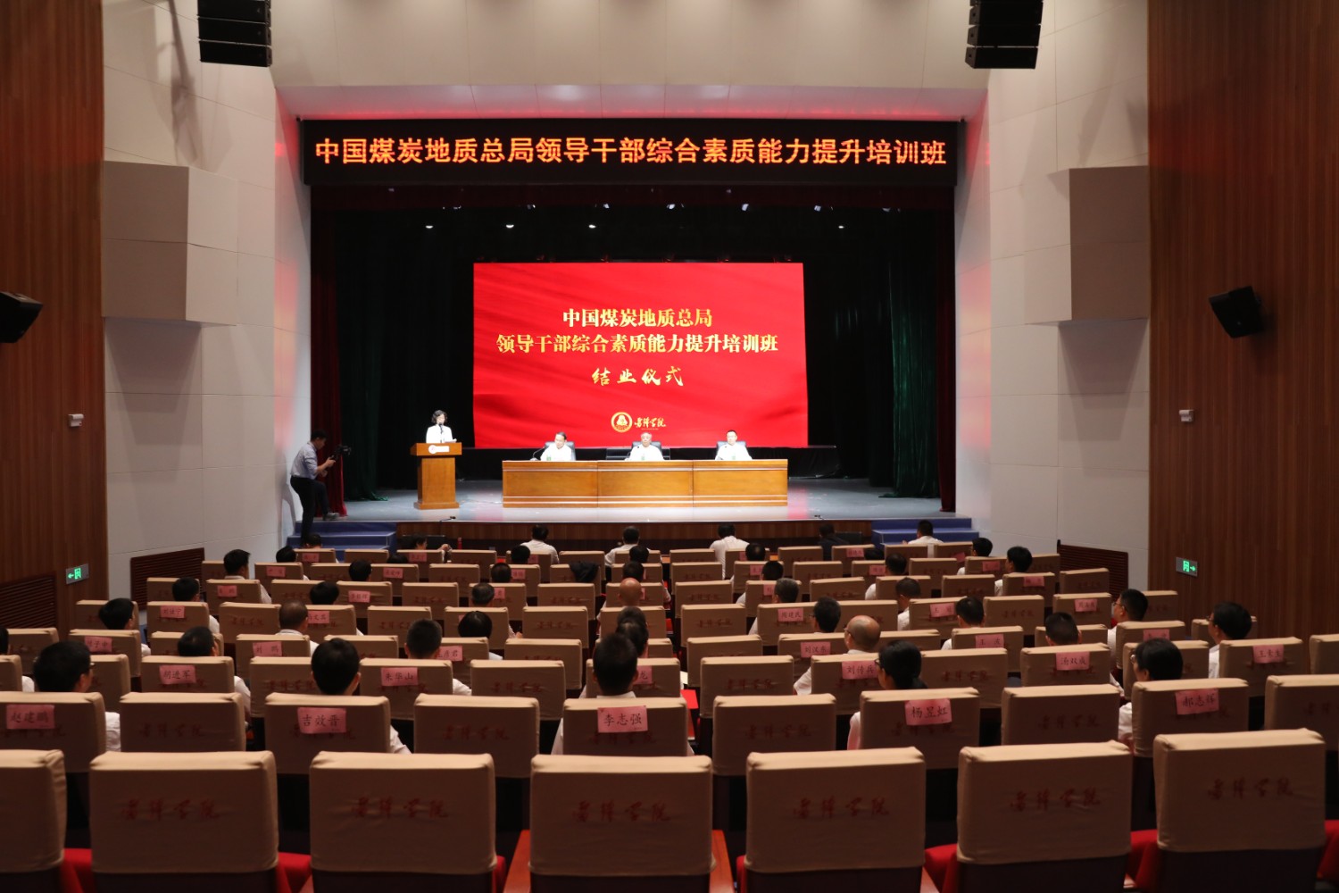 微信圖片_20230928202133.jpg