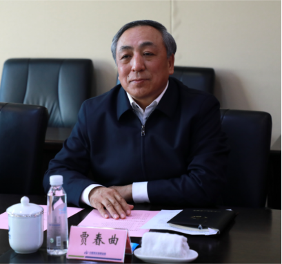 賈春曲會(huì)見(jiàn)上海交易集團(tuán)黨委書(shū)記、董事長(zhǎng)余旭峰20231117194.png