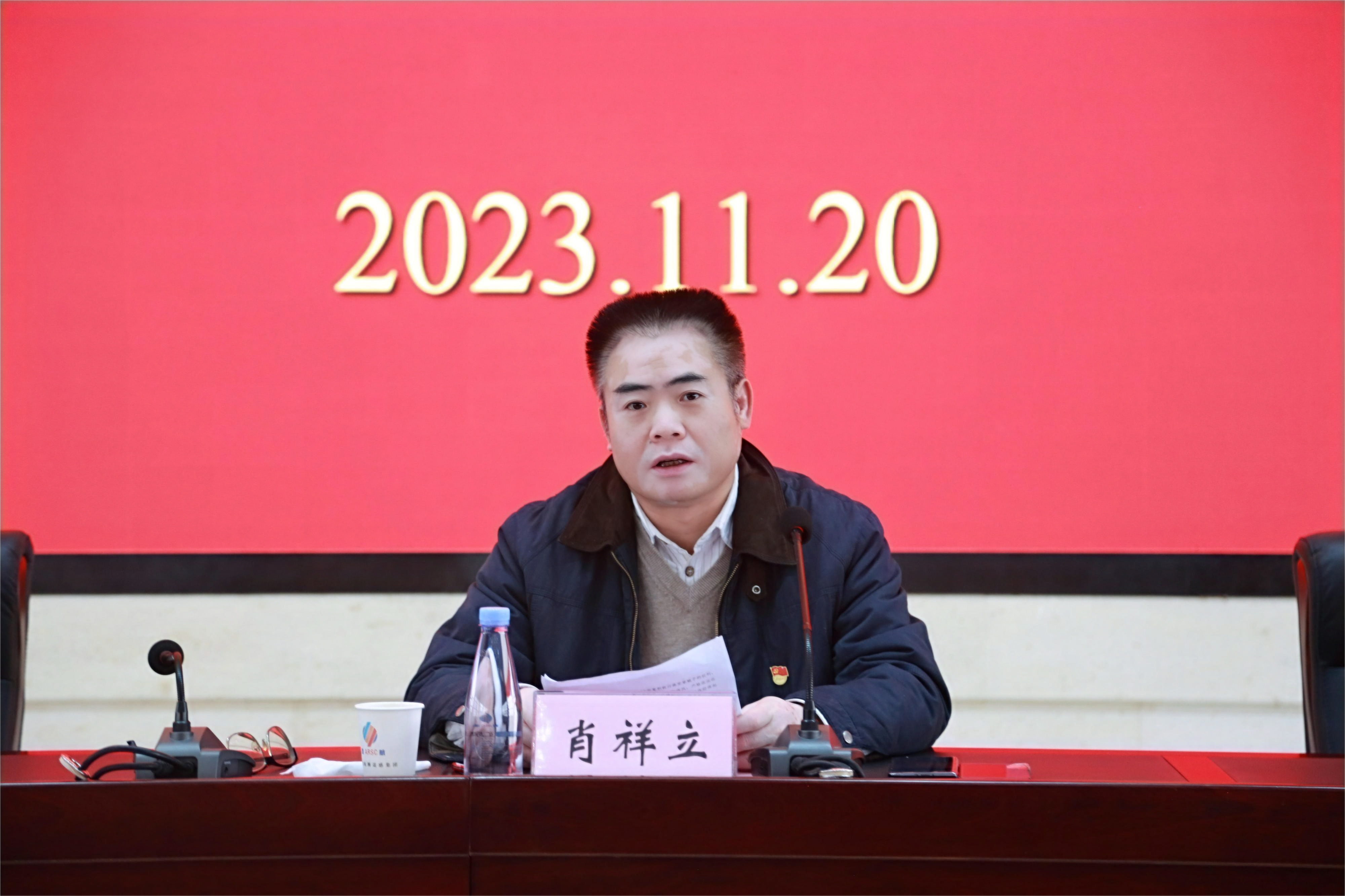 微信圖片_20231122094451.png