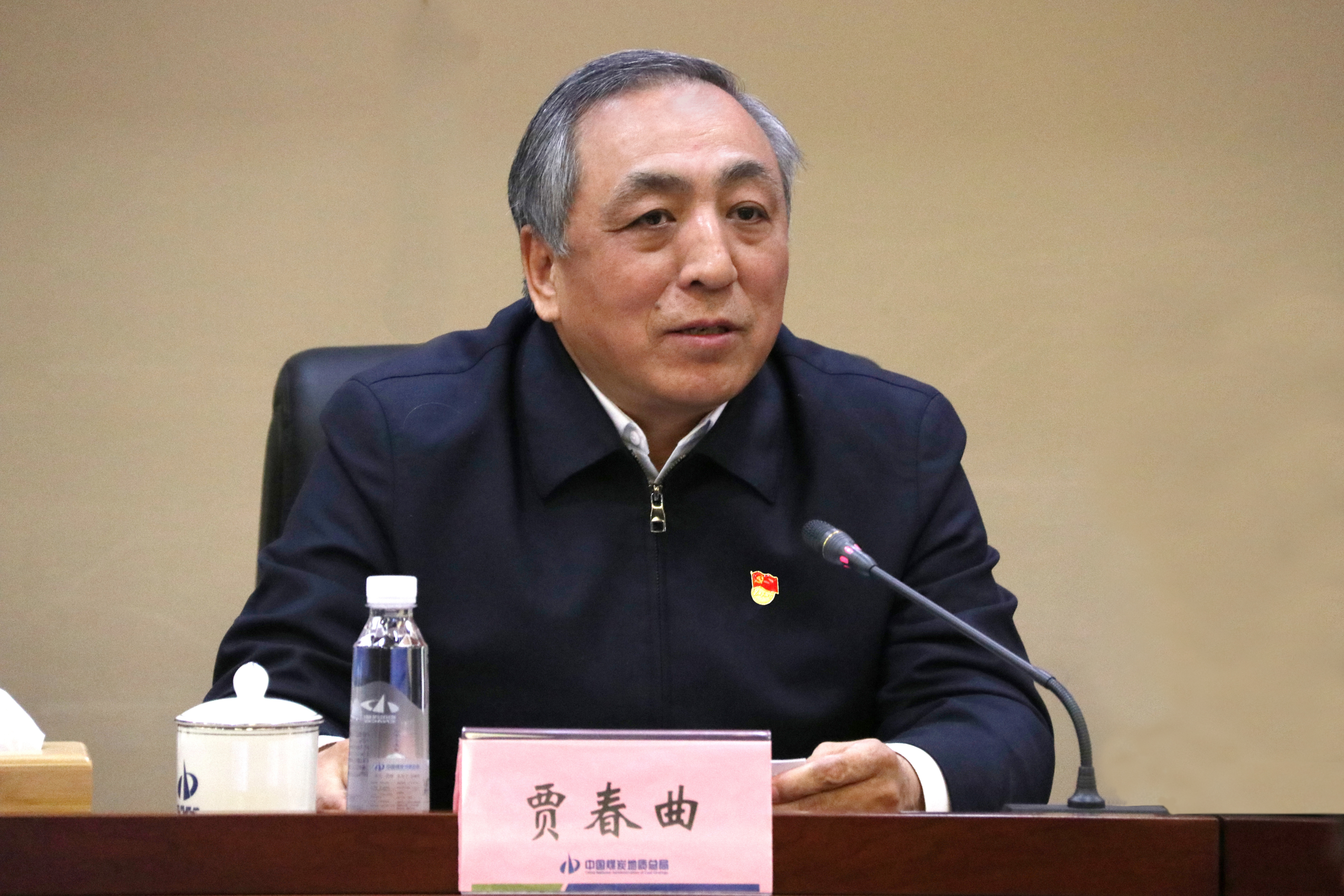 圖片2.png