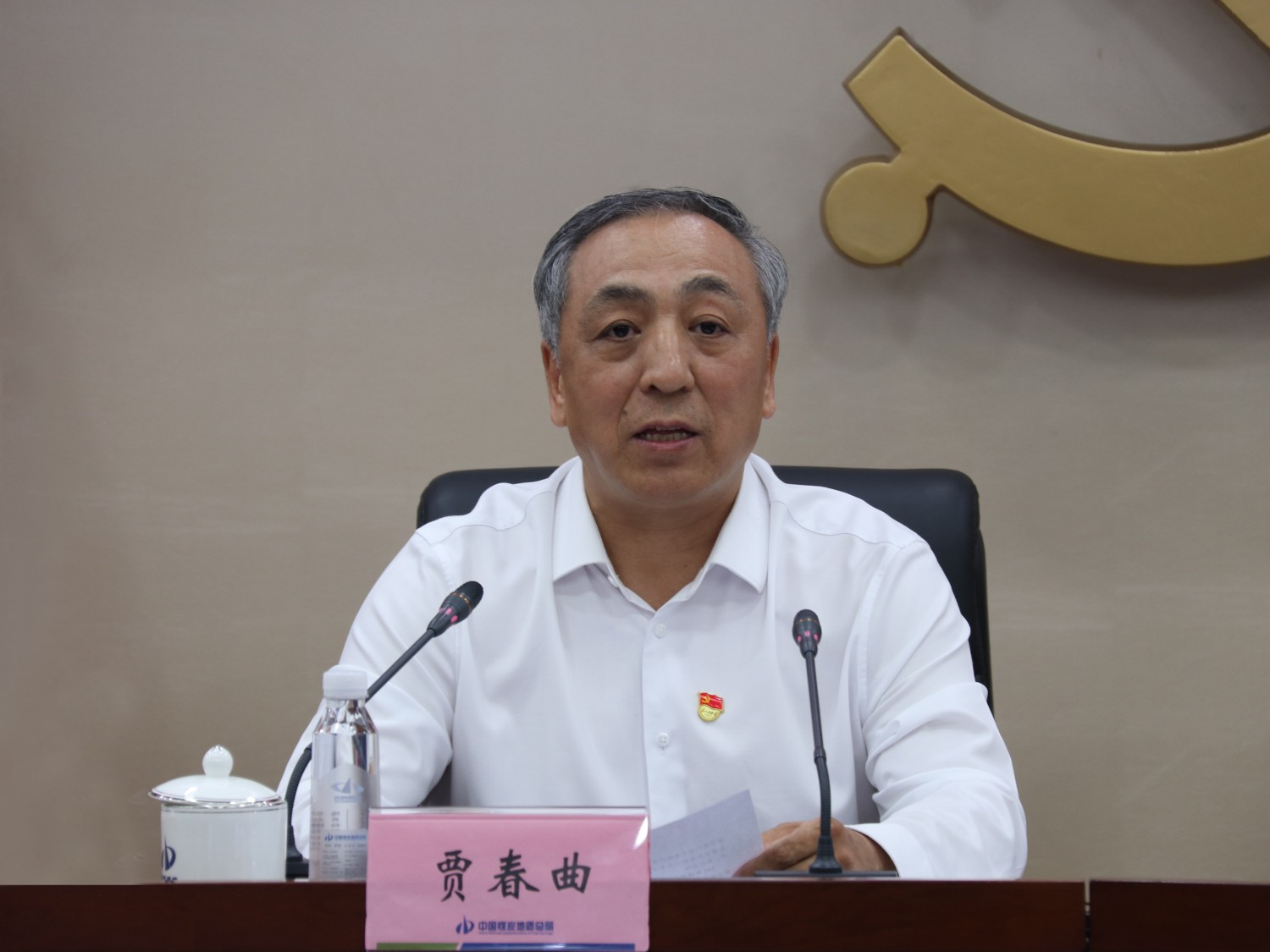 兩優(yōu)一先書記.jpg