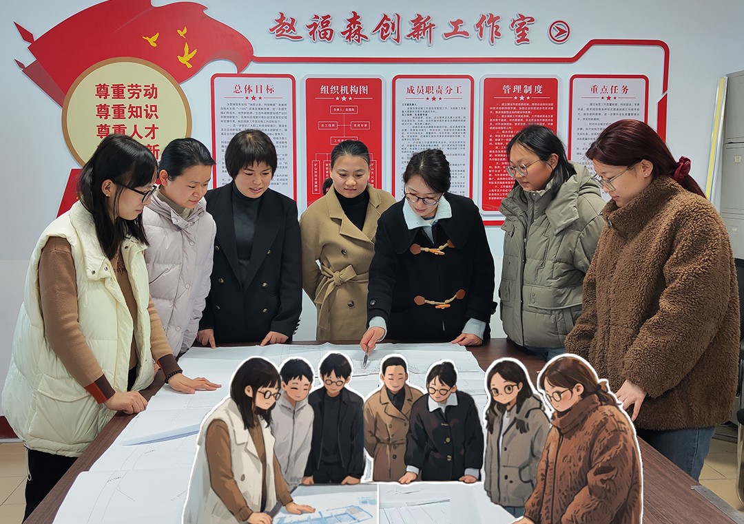 水文局二隊(duì)科技地質(zhì)科-導(dǎo)出.jpg