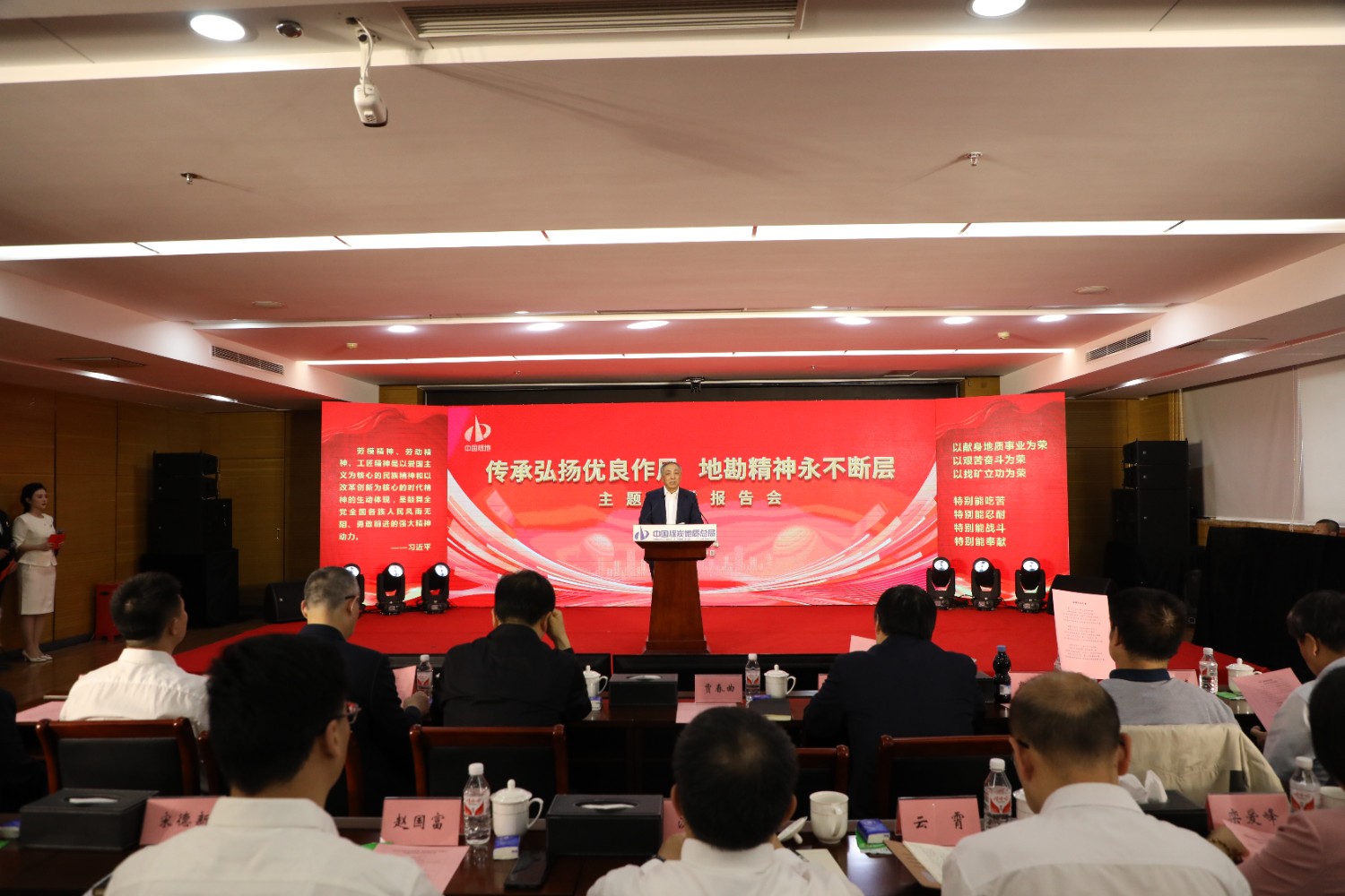 賈書記遠景.jpg